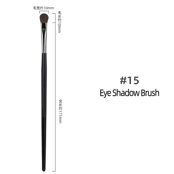 Sephora 15 pinceau de maquillage tête ronde fard à paupières brosse en bois massif professionnel oei