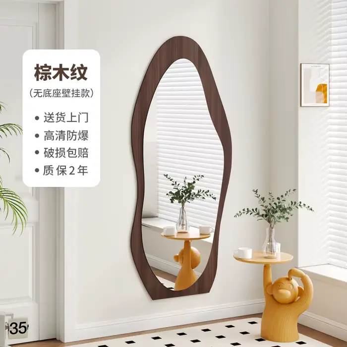 Miroir ondulé minimaliste de grande taille pour filles, miroir de maquillage sur pied pour tout le c