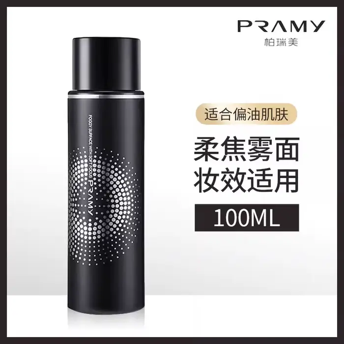 Spray Fixateur de Maquillage PRAMY 100ml - Fini Longue Durée et Résistant à l'Eau, Fixe le Maquillag