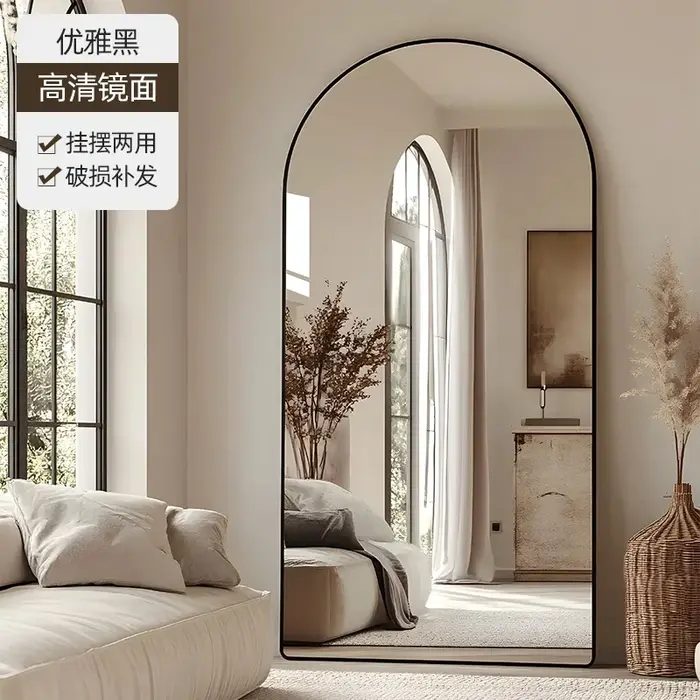 Miroir de maquillage nordique sur pied, miroir horizontal au design moderne, miroir de luxe pour sal