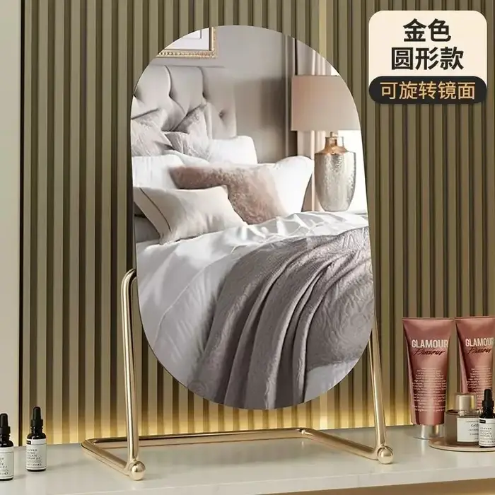Miroir de Maquillage Ovale en Métal de Luxe Minimaliste Moderne, Miroir Décoratif Coréen Ovale Haute