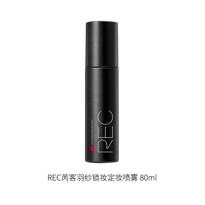 REC Yuya Lock Spray fixateur de maquillage contrôle de l'huile longue durée hydratant pas facile à e