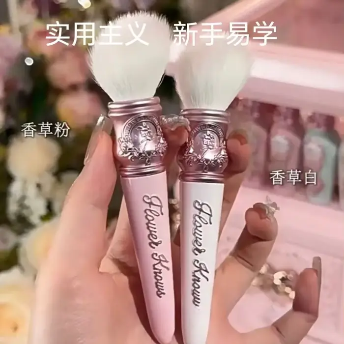 Flower Knows – pinceaux de maquillage pour contes de fées d'été