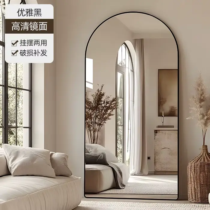 Miroir de maquillage nordique sur pied, Design moderne et horizontal, luxe, salon, accessoires de ma