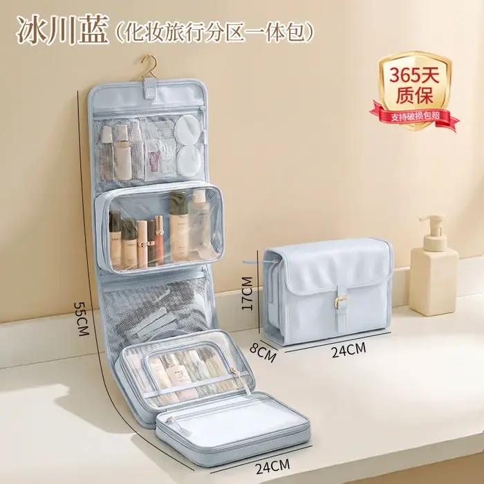 Trousse de toilette de voyage suspendable, multifonctionnelle, portable, grande capacité, organisate