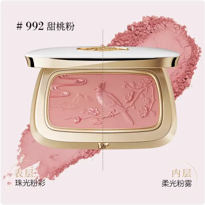 MAOGEPING plume légère fard à joues 4.5g plume Texture Rosiness joue couleurs ondulation naturel Ori