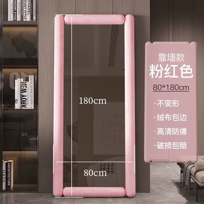Miroir d'organisation moderne pour femmes, coupe de cheveux Funky, miroir de luxe, esthétique coréen