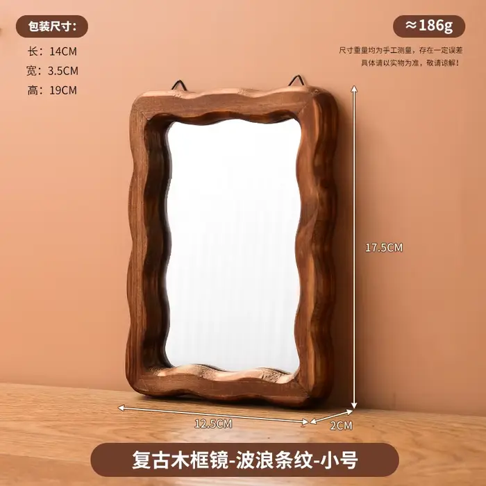 Miroir d'organisation Design autocollant maquillage Funky adolescente miroir de luxe Vintage chambre