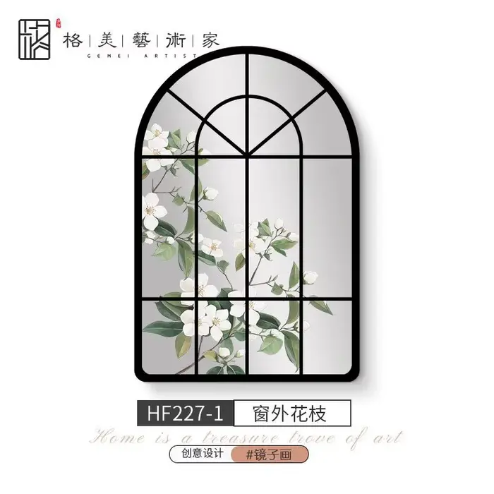 Miroir de maquillage moderne noir Funky pour femmes, Design de couloir, salon, adolescente, accessoi