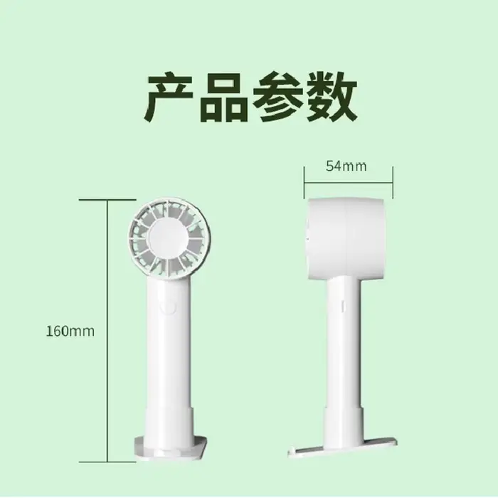 Ventilateur de cils Portable, Mini ventilateur Rechargeable par Usb, colle pour cils, sèche-linge dé