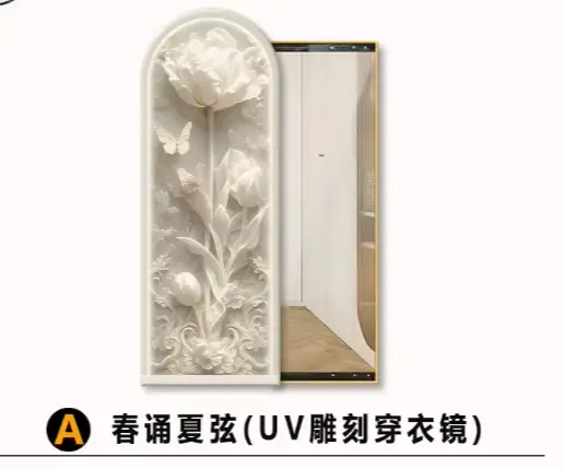 Blanc créatif miroir organisateur couverture maquillage affichage miroir Design moderne Espejo Maqui