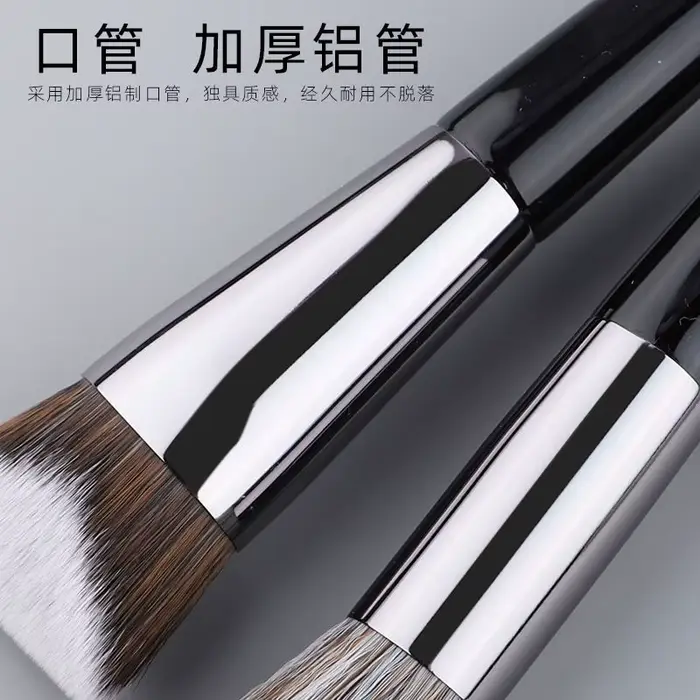 Pinceau rond de maquillage pour poudre