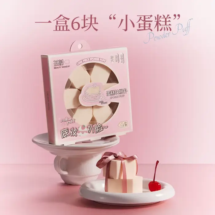 Lishu Mousse gâteau 6 pièces éponge fond de teint bouffée de maquillage cosmétique poudre éponge bea