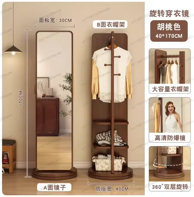 Porte-manteau rotatif, miroir pleine longueur sur pied pour chambre, miroir sur pied mobile intégré 