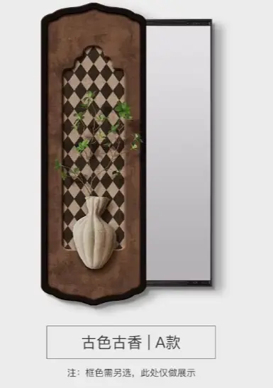 Miroir d'ornement de maquillage, organisateur de salle de bain esthétique, Design de miroir créatif 
