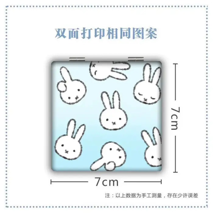 Miroir de maquillage Miffy mignon