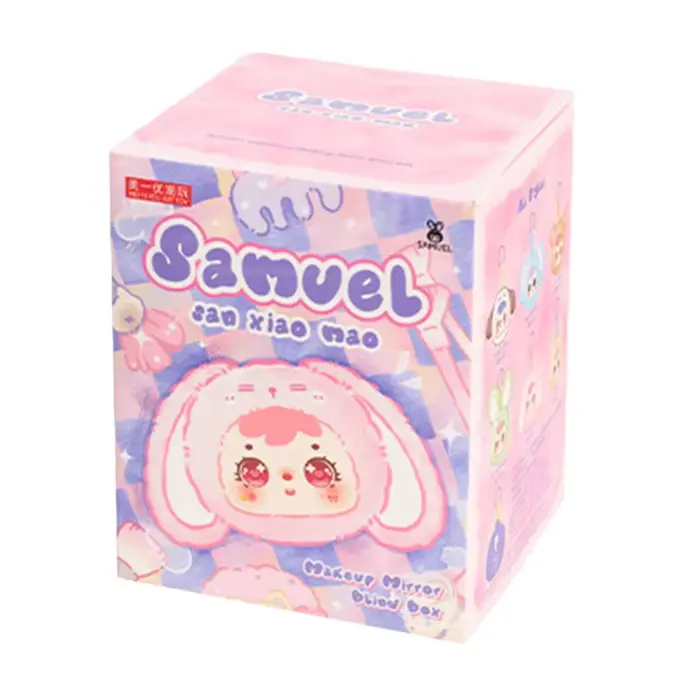 Offre Spéciale : Miroir de Maquillage Portable Samuel Thème Animaux – Boîte Mystère Tendance pour Fi
