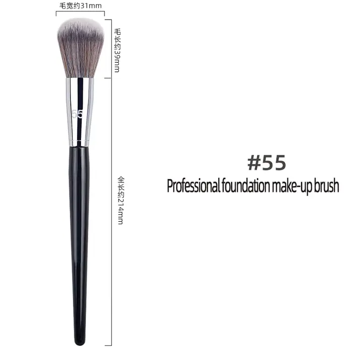 Sephora 55 pinceau de maquillage pinceau de fond de teint fibre douce bois massif professionnel Desi