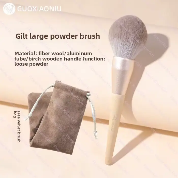 Guo Xiaoniu – brosse à poudre libre dorée