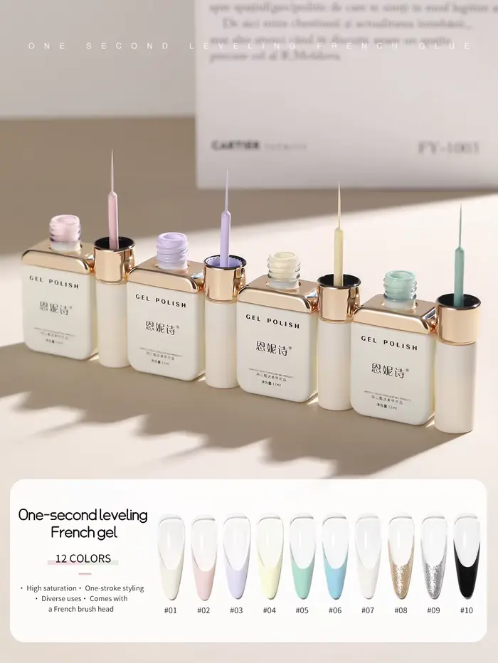Colle pour vernis à ongles de Style français, 12ml, un deuxième nivellement, nouvelle haute Saturati