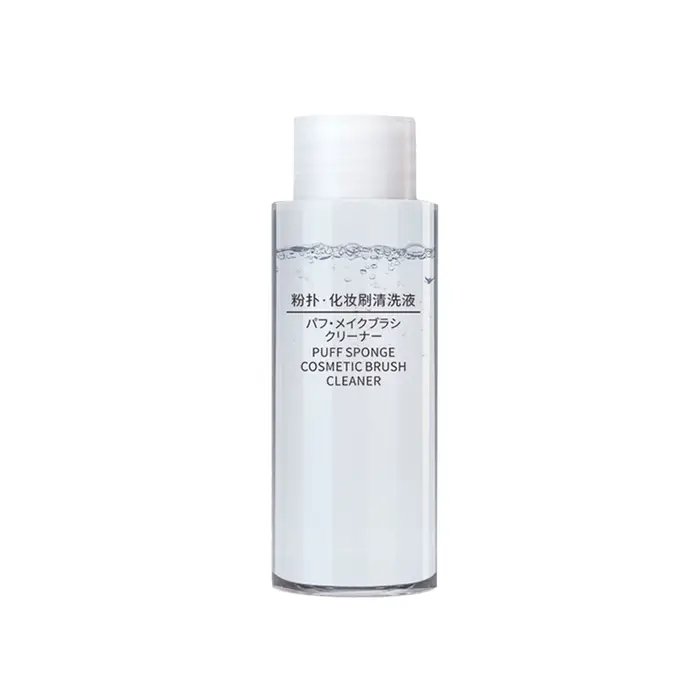 Nettoyeur de bouffées de maquillage 50ML, outil de maquillage, brosse spécifique, coussin d'œuf, épo