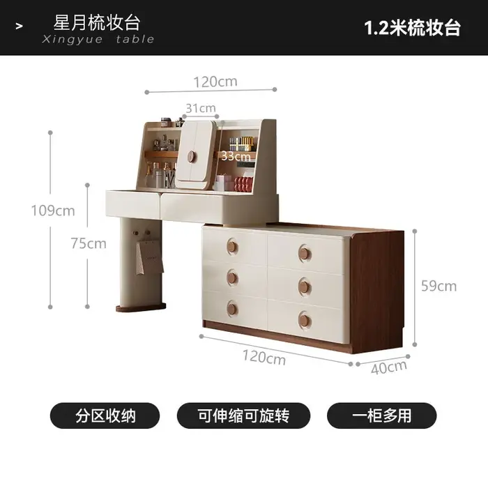 Meuble de maquillage blanc miroir avec rangement, cloisons cachées, commodes et armoires, style Kawa