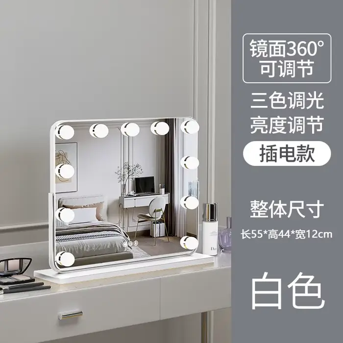 LED éclairé maquillage miroir avec support de bureau, grand intelligent professionnel maquillage lum